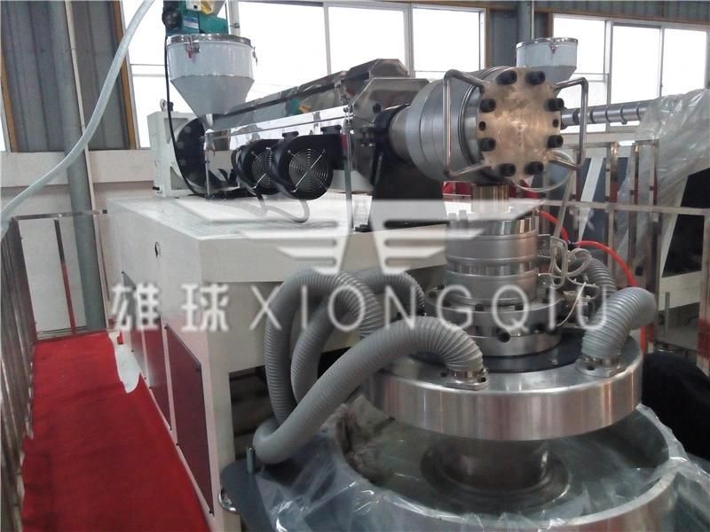 1000mm PP Film Blowing Machine