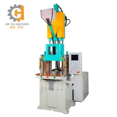 35t Vertical Small Plastic Injection Moulding Machine Chinese Supplier