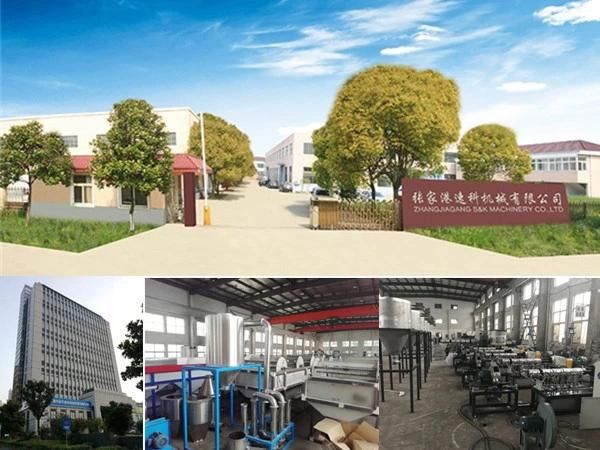 Tin Cans Paper Box Waste Film Shredder Crusher Machinery