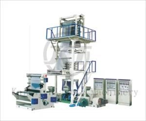 Three Layer Co-Extrude PE Film Blowing Machine