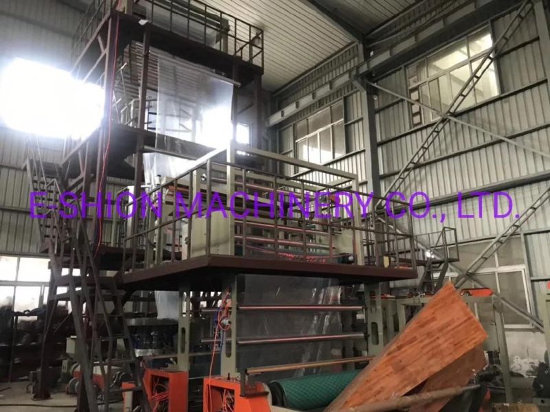 PE Film Blowing Machine