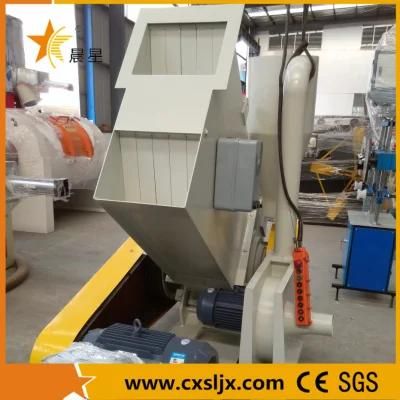 Pipe Crusher Plastic / Industrial Waste Small Plastic Crusher / Crushing Machine for Sale