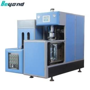 Automatic 5 Gallon PC Bottle Injection Mould Machinery