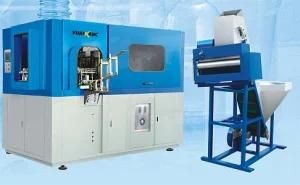 Full Automatic Blow Molding Machine (YK3000)