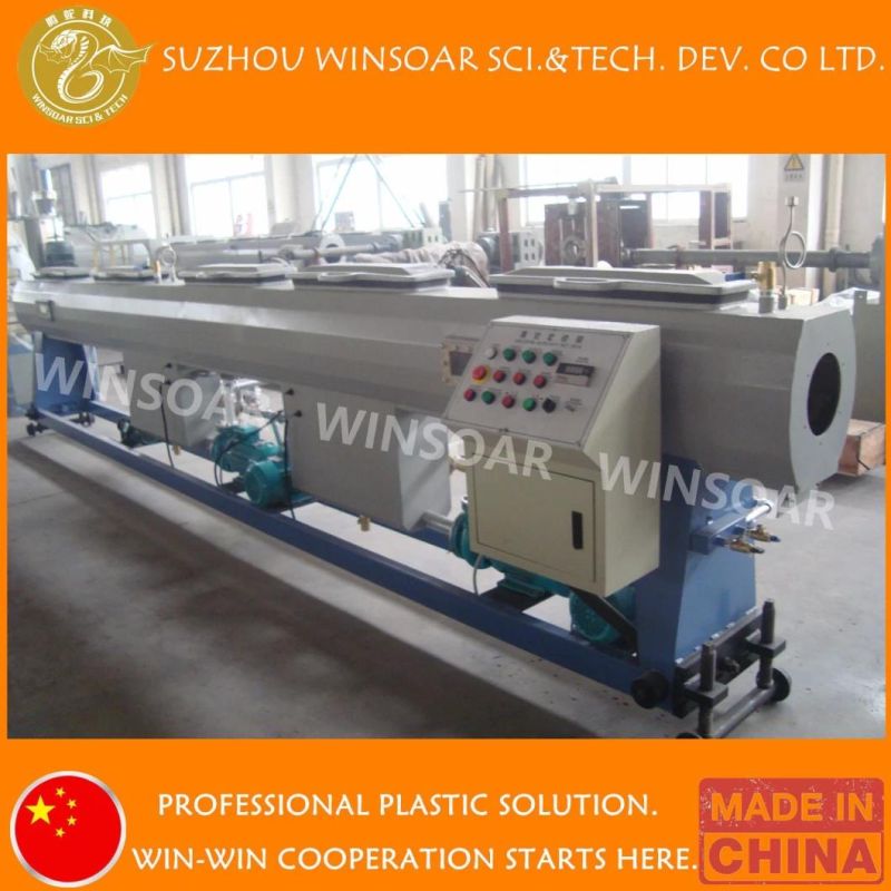 Plastic Pipe Vacuum Calibration Cooling Tank Machine