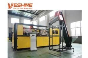 High Efficiency Automation Plastic Bottle Machine