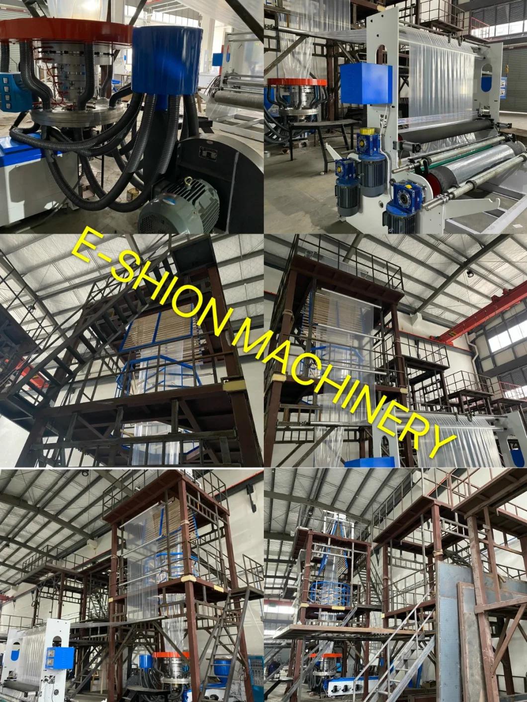 HDPE LDPE LLDPE Film Blowing Machine for Agriculture Shrink Film Blowing Machine