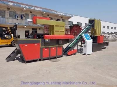 High Quality Powerful Plastic Crusher