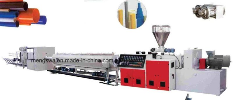 PVC Pipe Extruding Plastic Machine