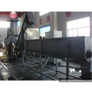 Pet Bottles Washing Recycling Plant