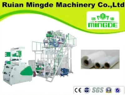 Polypropylene Rotary Die Head Film Blowing Machine (PP) , Utility