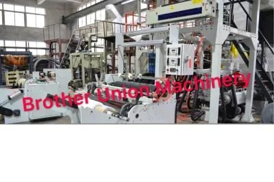 ABA Film Blowing Machine