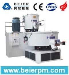 500/1500L Plastic Mixing Machine with Ce, UL, CSA Certification