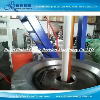 LDPE Plastic Bag Film Blowing Machine