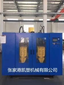 PE PP 2L-5L Automatic Blow Moulding Machine