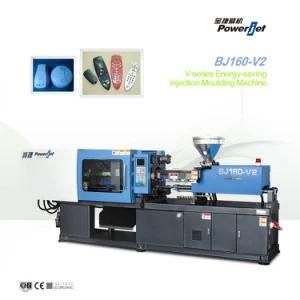 Energy Saving Variable Pump Injection Molding Machine (BJ160V6)