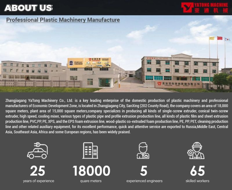 Yatong High Output Twin Screw Extruder for Plastic Pipe Profile Sheet