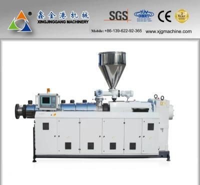 PVC Pipe Extruder/PVC Pipe Production Line/PVC Pipe Making Machine/PVC Pipe Machine