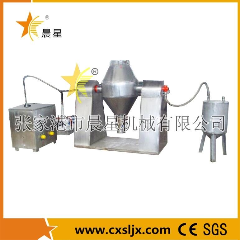 Plastic Raw Material Drying Machine / Dryer