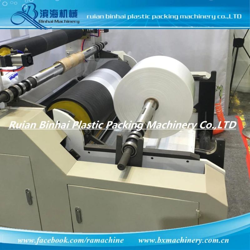 HDPE Film Blowing Machine and Extruder