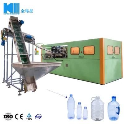 Automatic Bottle Making Machine/Pet Bottle Blowing Machine