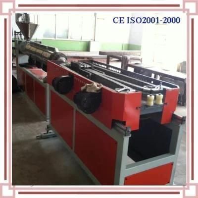 PVC Board Making Machine/PVC Single Wall Pipe Extruder Production Machine