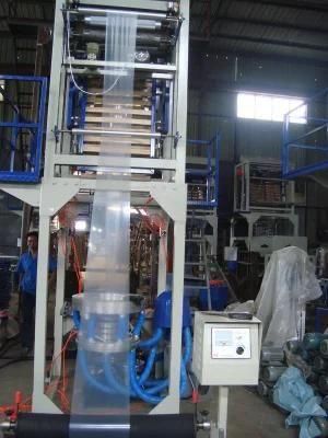 Film Blowing Machine