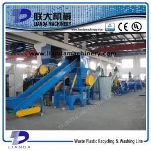 Pet Bottles Recycling Plant