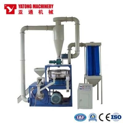 Yatong High Output Plastic Grinder Crushing Pulverizer