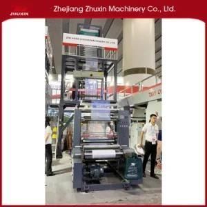 ABA Film Machine with High Accurate Mould Made in China