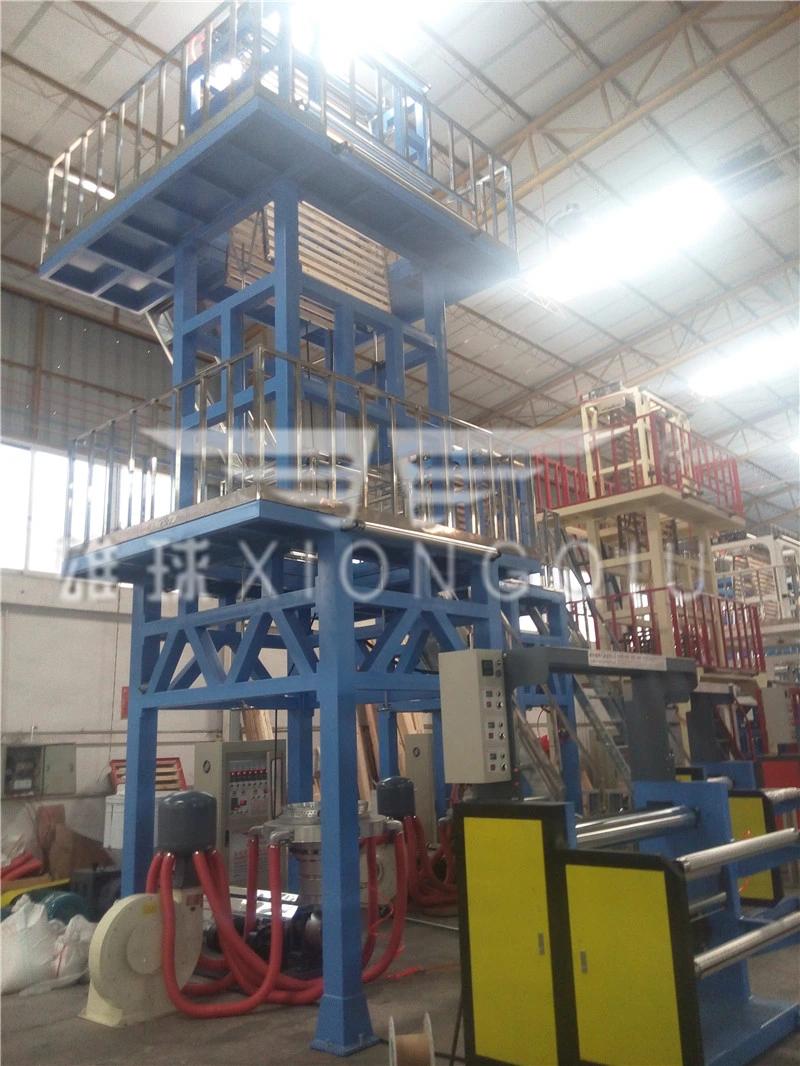 Xiongqiu 800mm High Output HDPE/LDPE/LLDPE Plastic Film Blowing Machine for T-Shirt Bags