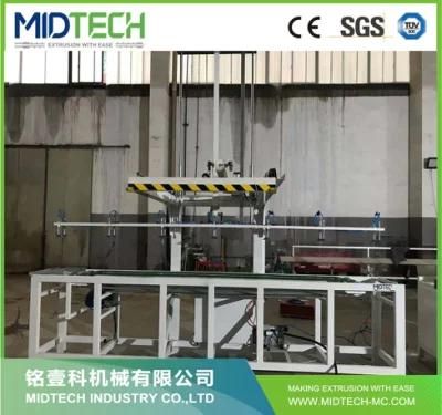 PVC Ceiling/Wall Panel Making Machine/Luggage Board/Wall Hanging Board Extrusion Machine