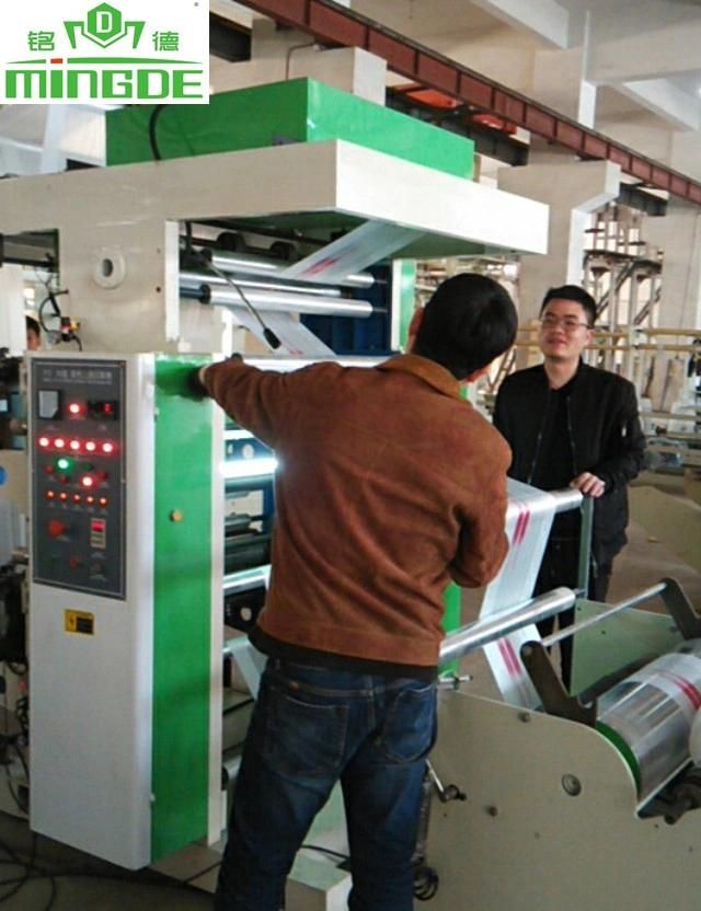 High Output LLDPE Plastic Film Blowing Machine with Flexographic Printing Connect-Line Set