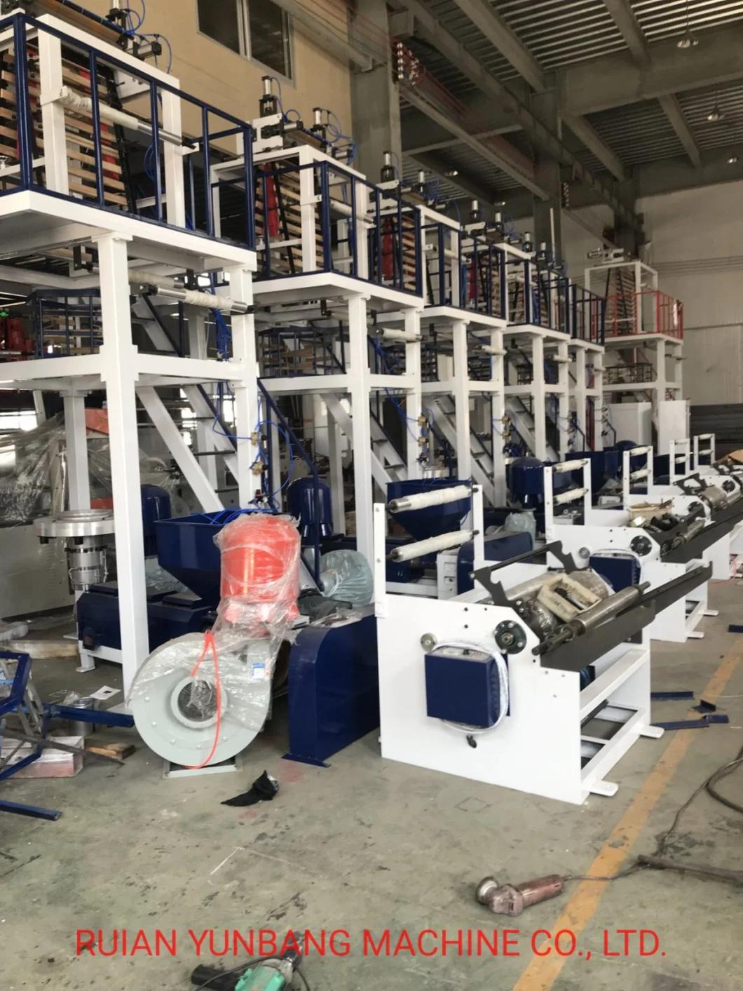 Sj-60 Polyethylene Plastic Film Blowing Machine Pet Film Blowing Machine Plastic Film Extruder