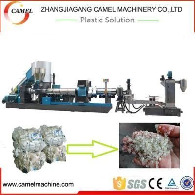 Making PE Plastic Granulator Machine