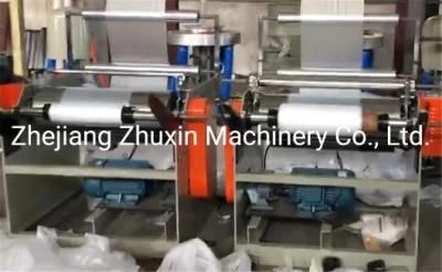 Single Screw Double Die Film Blowing Machine (SJ-60(70))