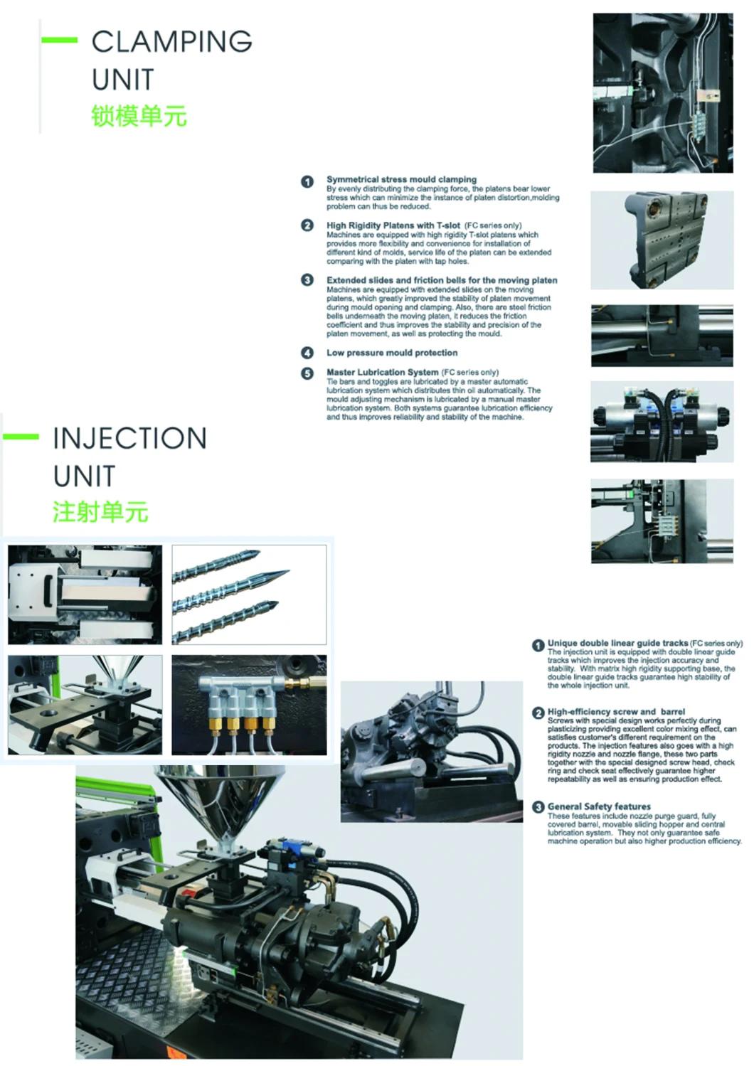 Forstar FC160-UPVC Injection Moulding Molding Machine (160ton IMM)