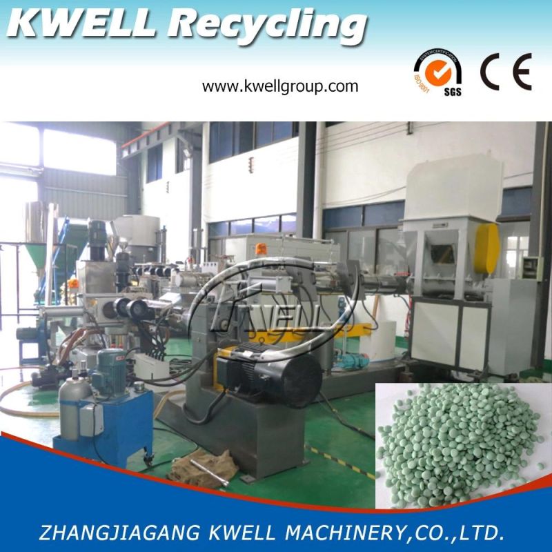 PE PP Rigid Hard Pelletizing Machine/PE PP Plastic Granulating Extruder Line