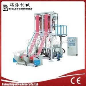 Single Screw Double Die Head Film Extrusion Blowing Machine