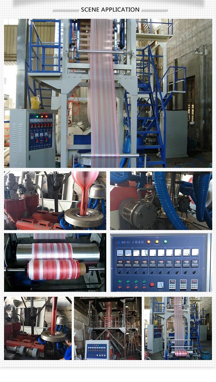 New Design Polyethylene Plastic PE Film Blowing Machine with Low Price