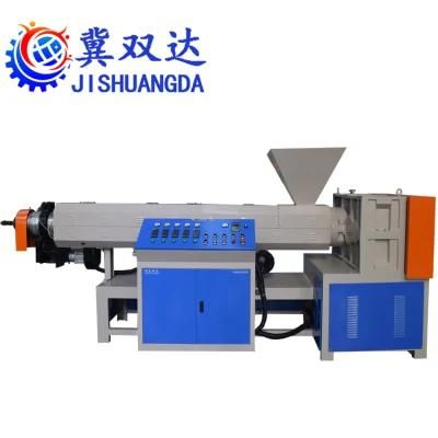 PVC Hot Cutting Pelletizing Line Grnalation Machine