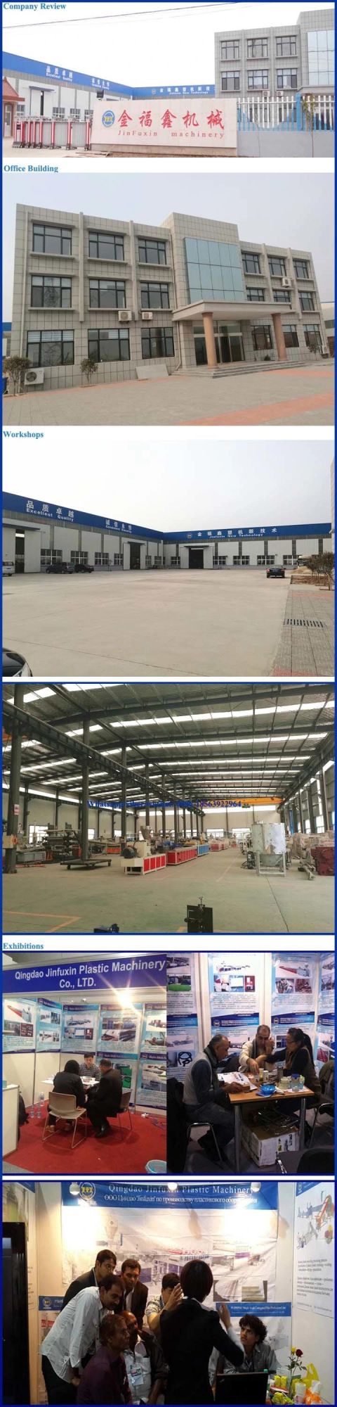 PP Filament Extrusion Line