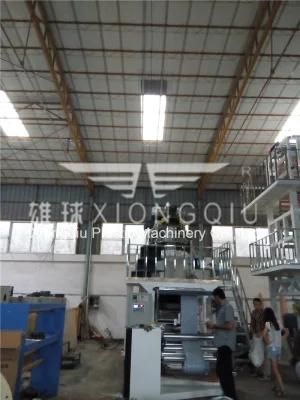 1000mm PP Double Layers Film Blown Machine