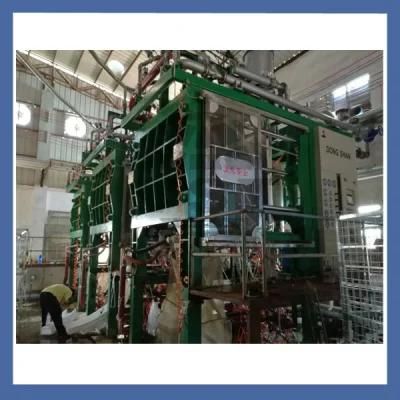 Best Quality EPS Moulding Machine