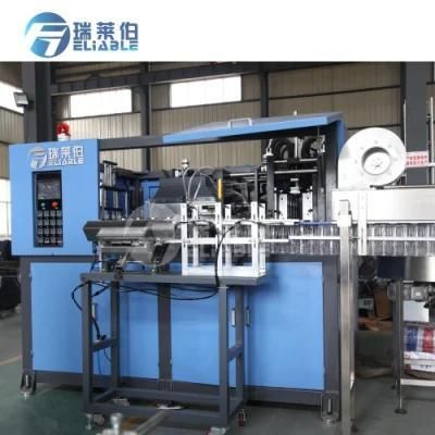 4 Cavities Performance Blow Pet Making Plants Automatic Bottle Blowing Machine