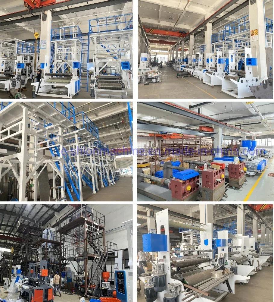 Valve Bag Film Blowing Machine Ziplock Bag Making Machine Zipper Bag Blowing Machine Zip Lock Bag Film Blowing Machine