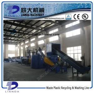 Plastic Film Crushing Line