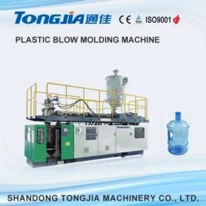 Plastic Water Bottle Tank Blowing Blow Molding Machine