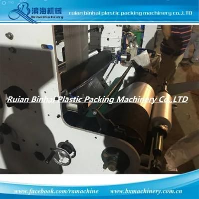 Throwaway Bio-Degradable Plastic Bags Film Blowing Machine