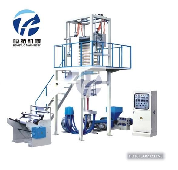 Two Color Extruder PE PP Plastic Blown Film Roll Making Production Line Machine